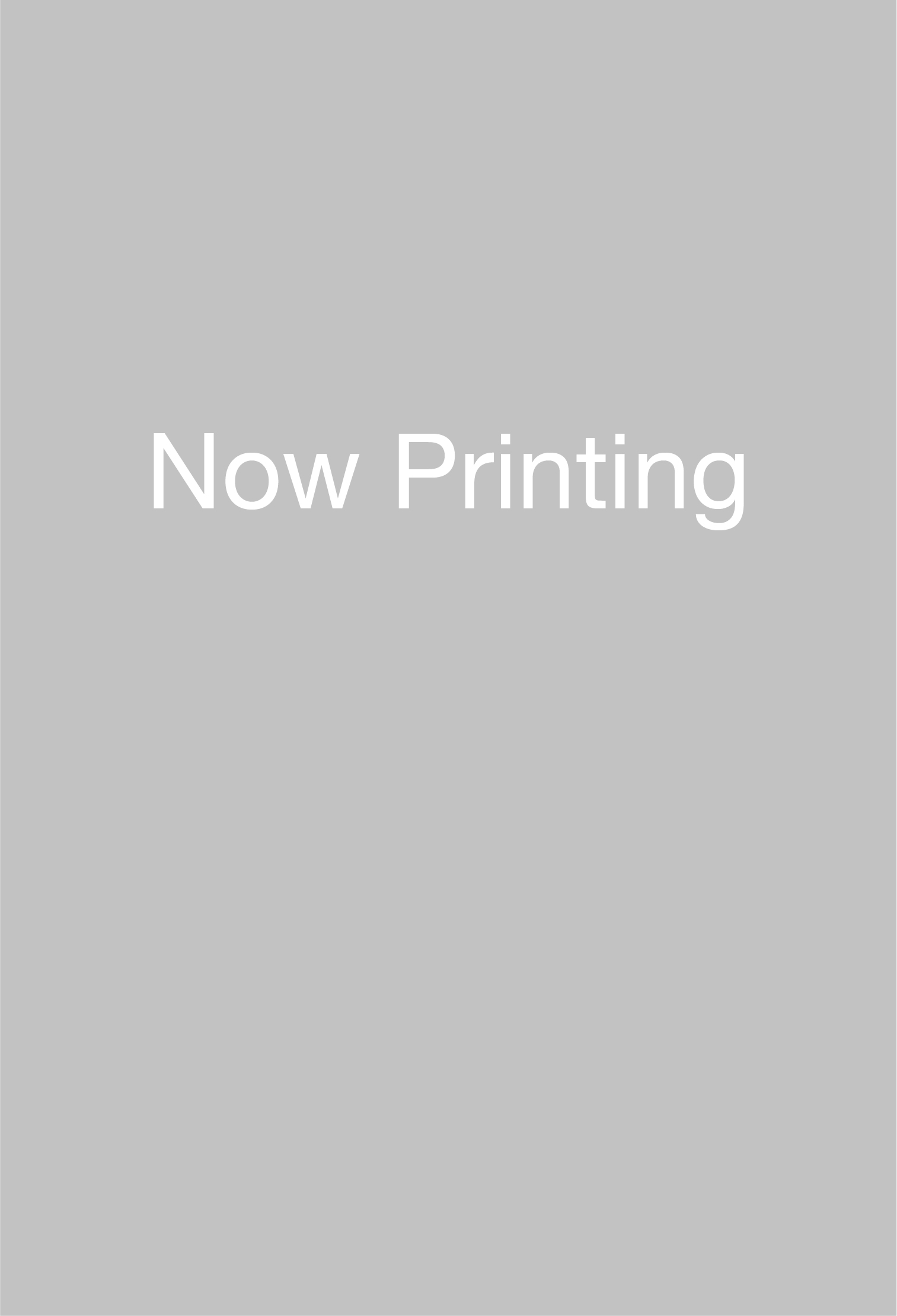 近刊】絓秀実セレクション1 増補新版 花田清輝 砂のペルソナ