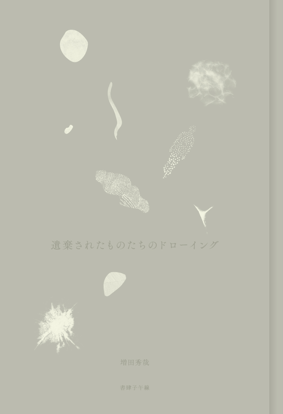 Image not available