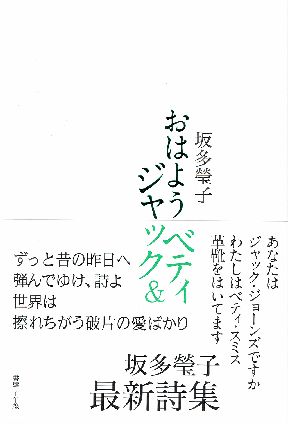 Image not available