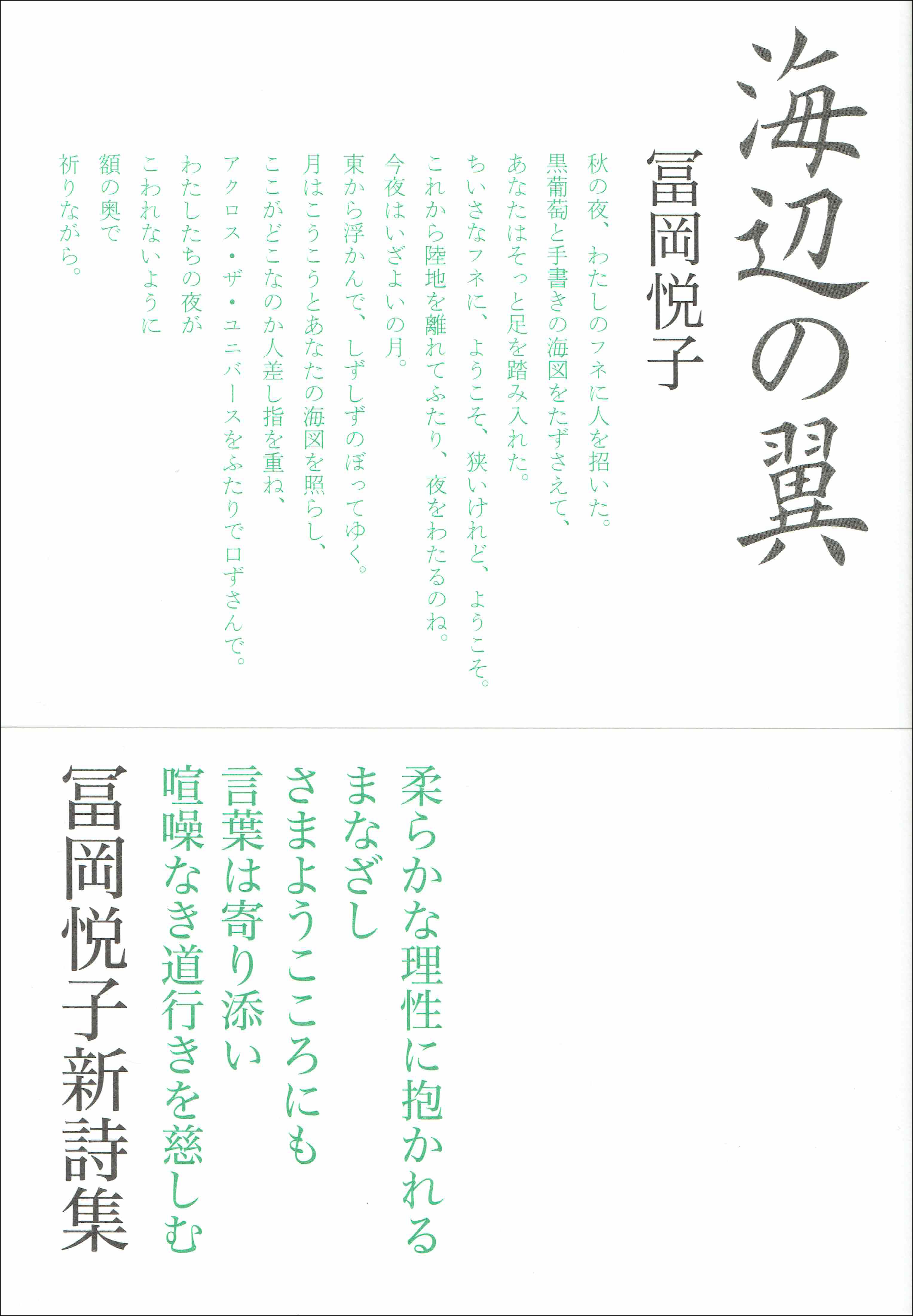Image not available