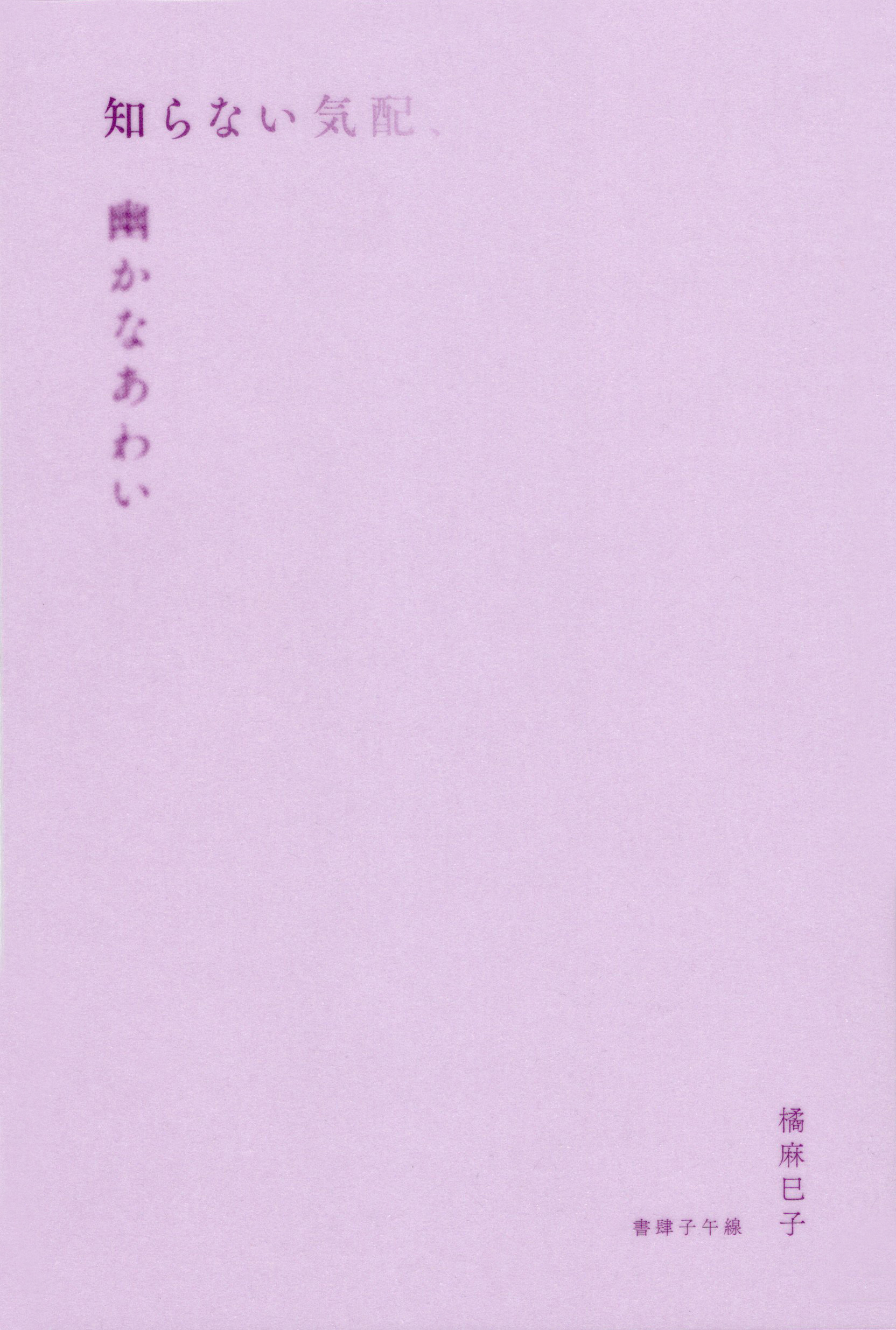 Image not available