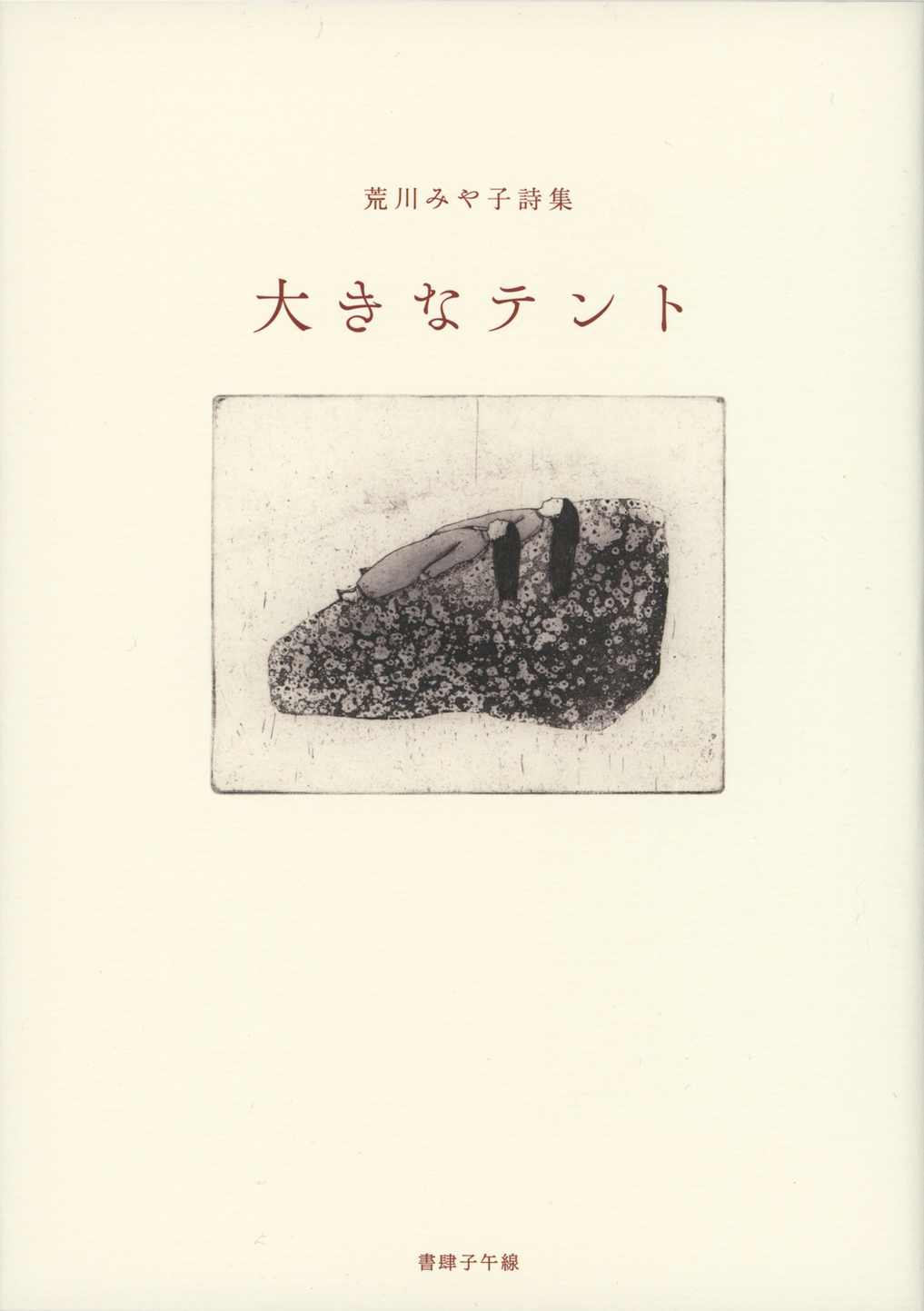 Image not available